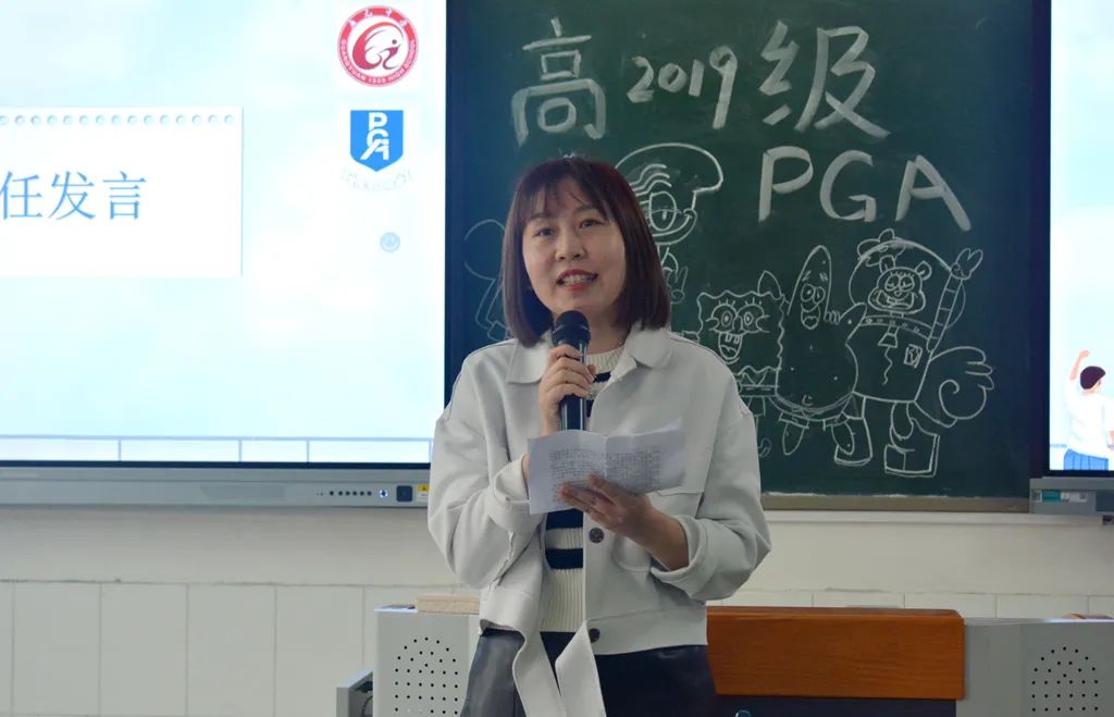 青春不散场,梦想正启航|广元中学高2019级pga国际班举行毕业典礼