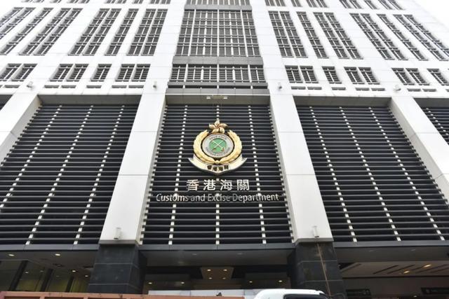 专访香港海关关长邓以海:全力配合国安执法,不回避任何挑战