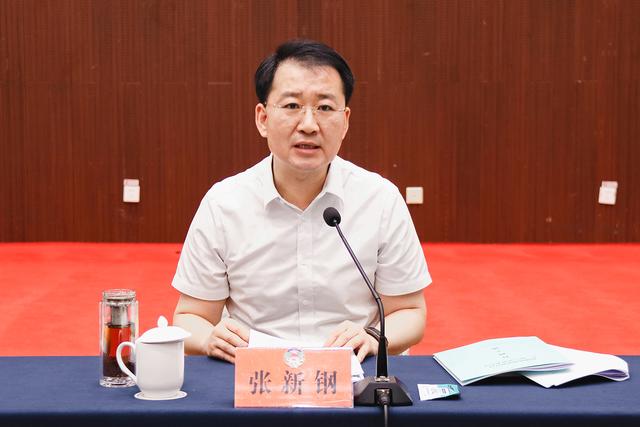 邗江区政协召开十一届六次常委会议