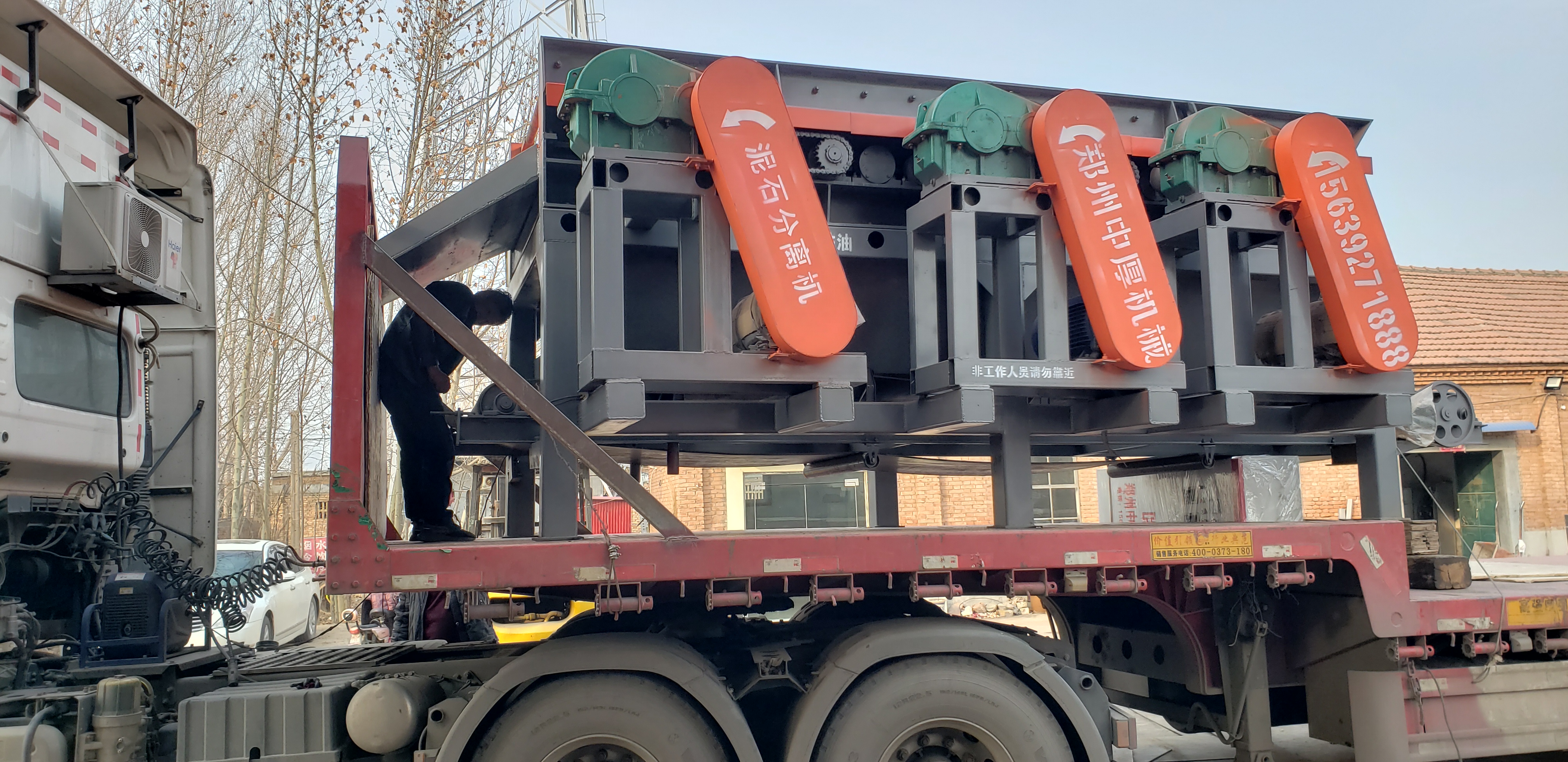 广西玉林市泥石分离机发货