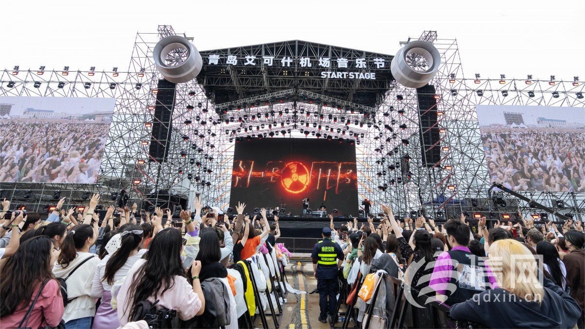 音乐与足球引流消费大军 城阳"文旅 "效应凸显