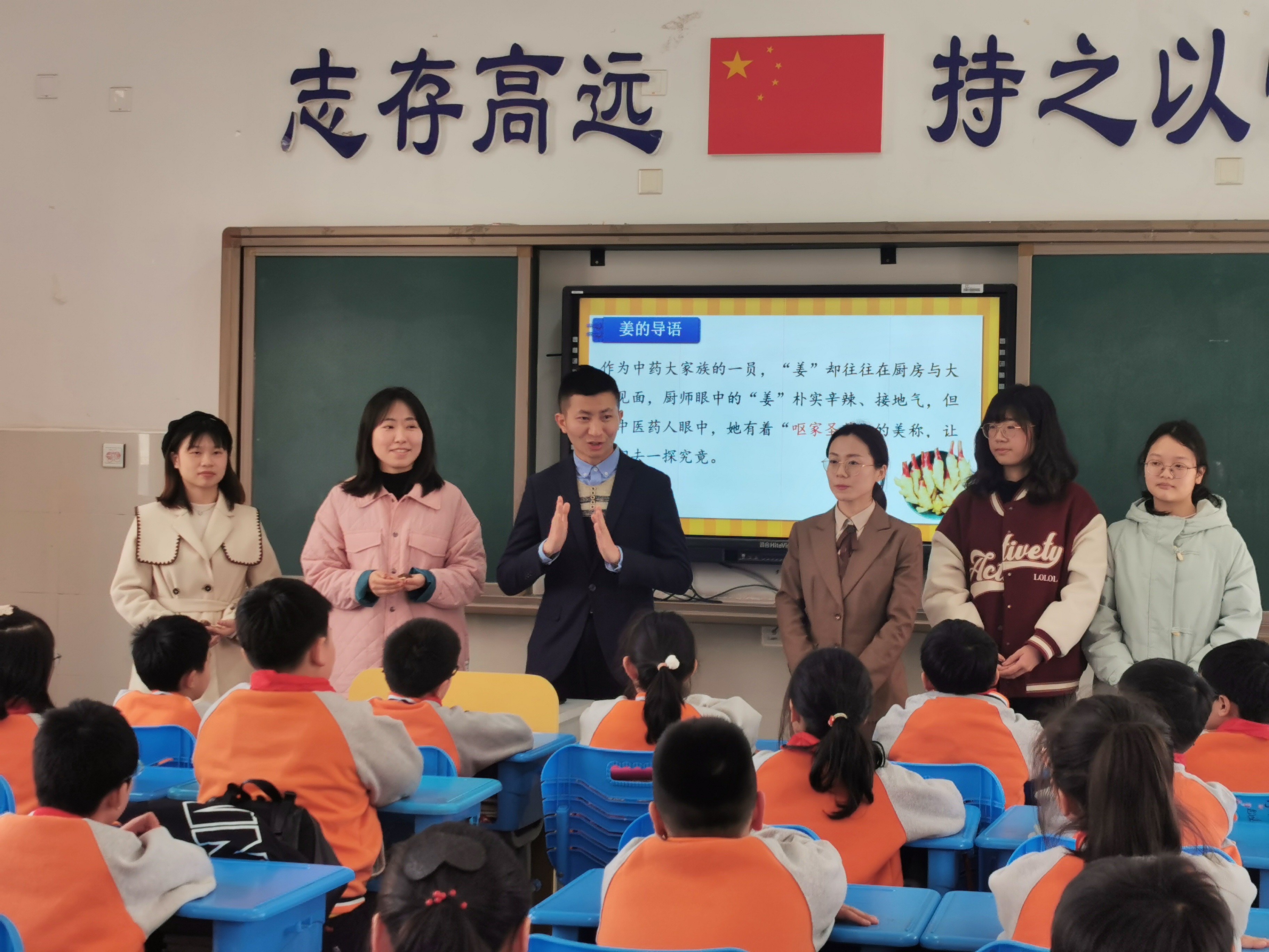 砂子塘吉联小学图片