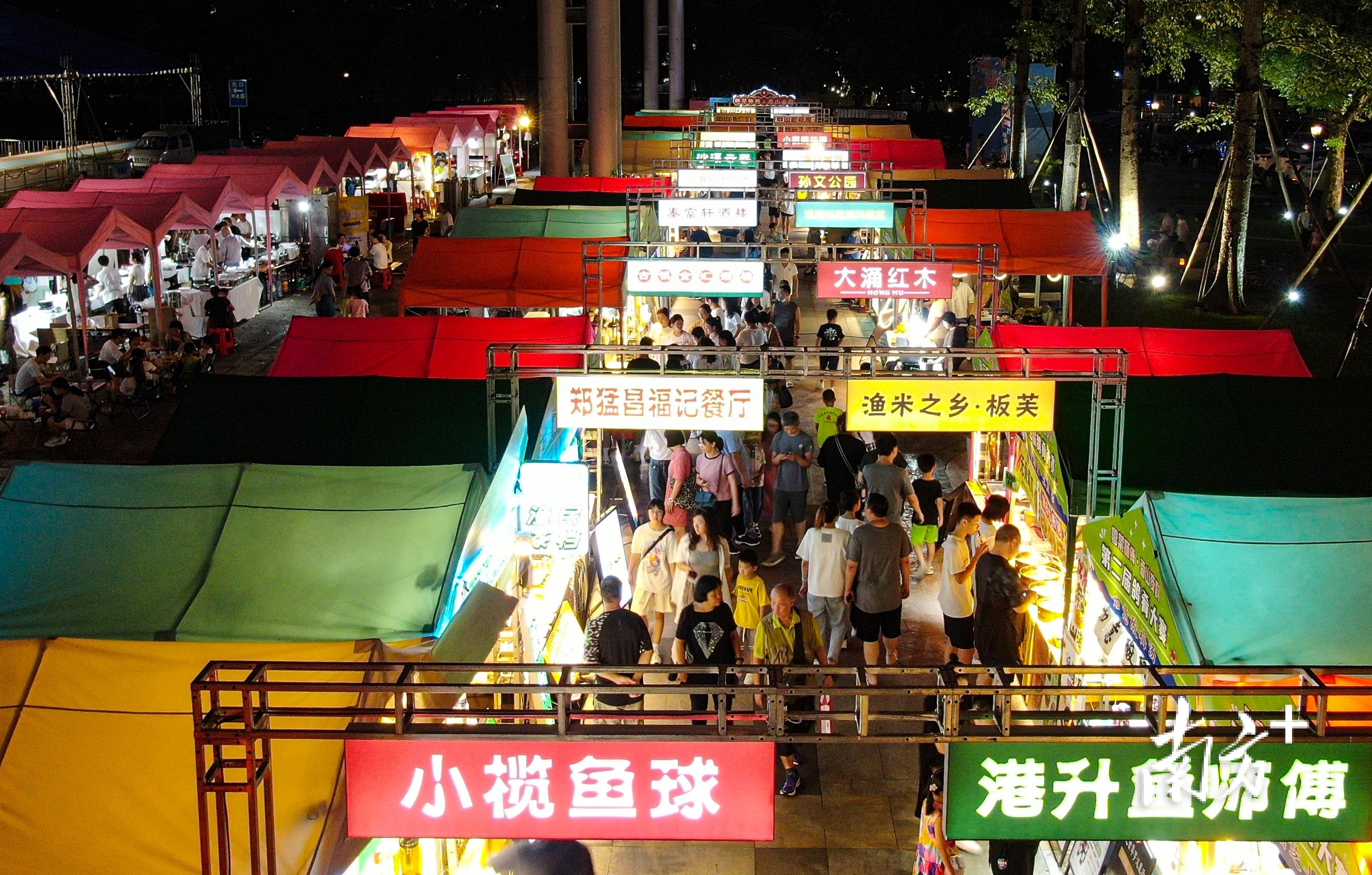 图集|"粤菜师傅 香山夜韵",中山石岐鸽美食集市火爆开启