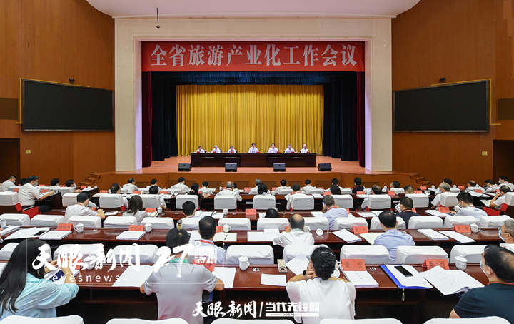 省委宣传部副部长,省文化和旅游厅厅长谢念:全面落实经济工作"稳"的主