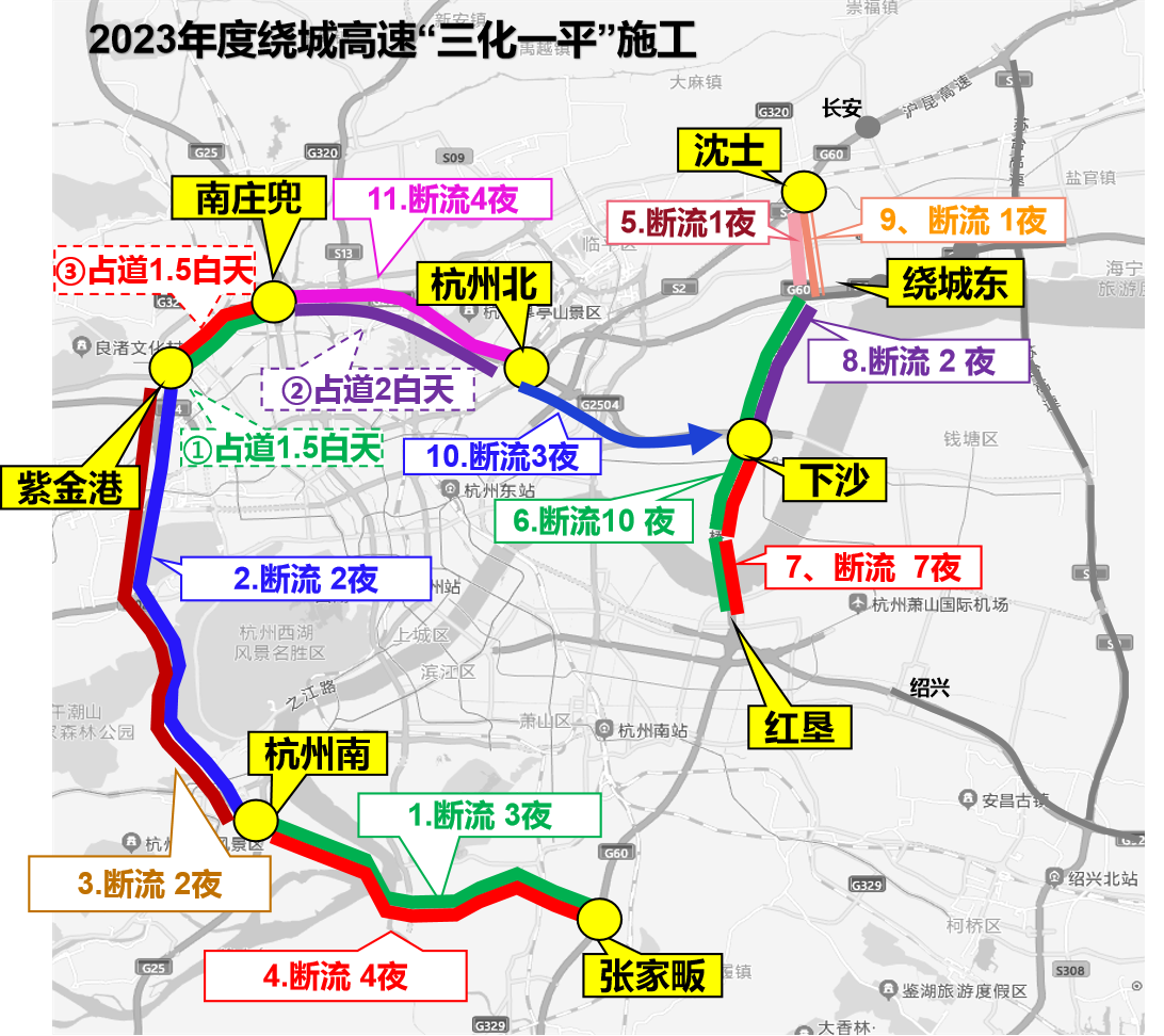 杭州绕城高速公路地图图片