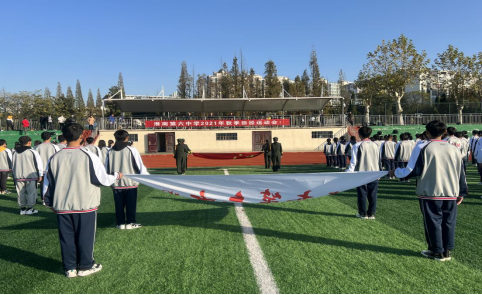淮南第六中学举行2021年秋季田径运动会