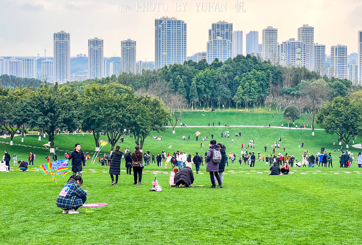 亚洲最大中央公园图片