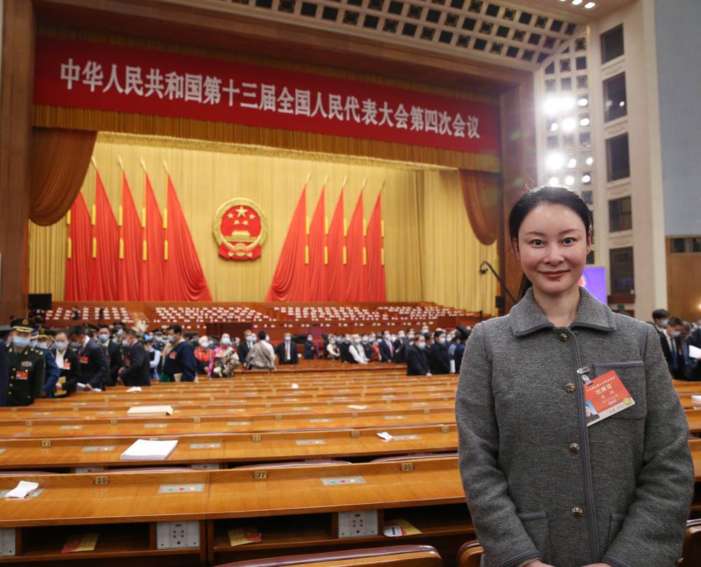 全国人大代表,泸州老窖第23代传人曾娜:创新表达传统文化 让文化遗产"