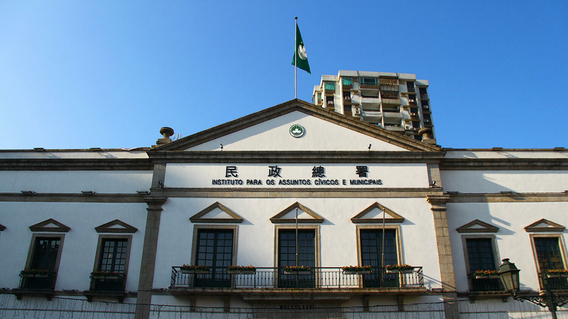 澳门政府延长包括关闭赌场在内的"相对静止"措施5天