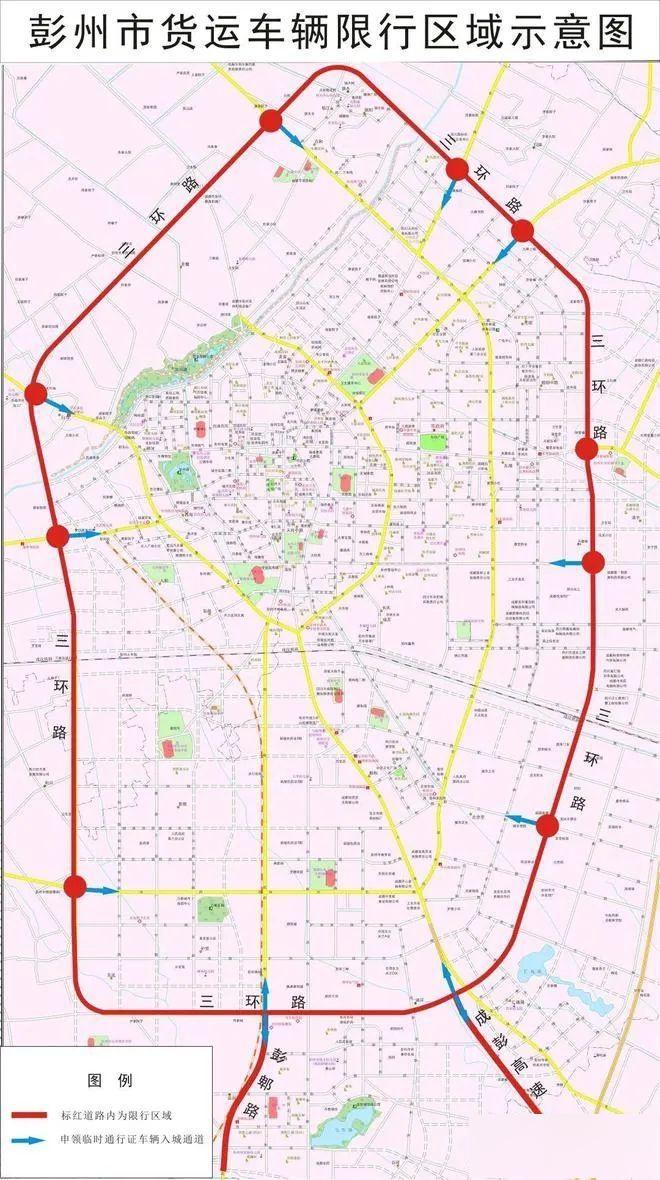 绵阳限号区域示意图图片