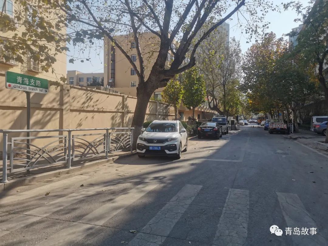 青海路及"石炭线"