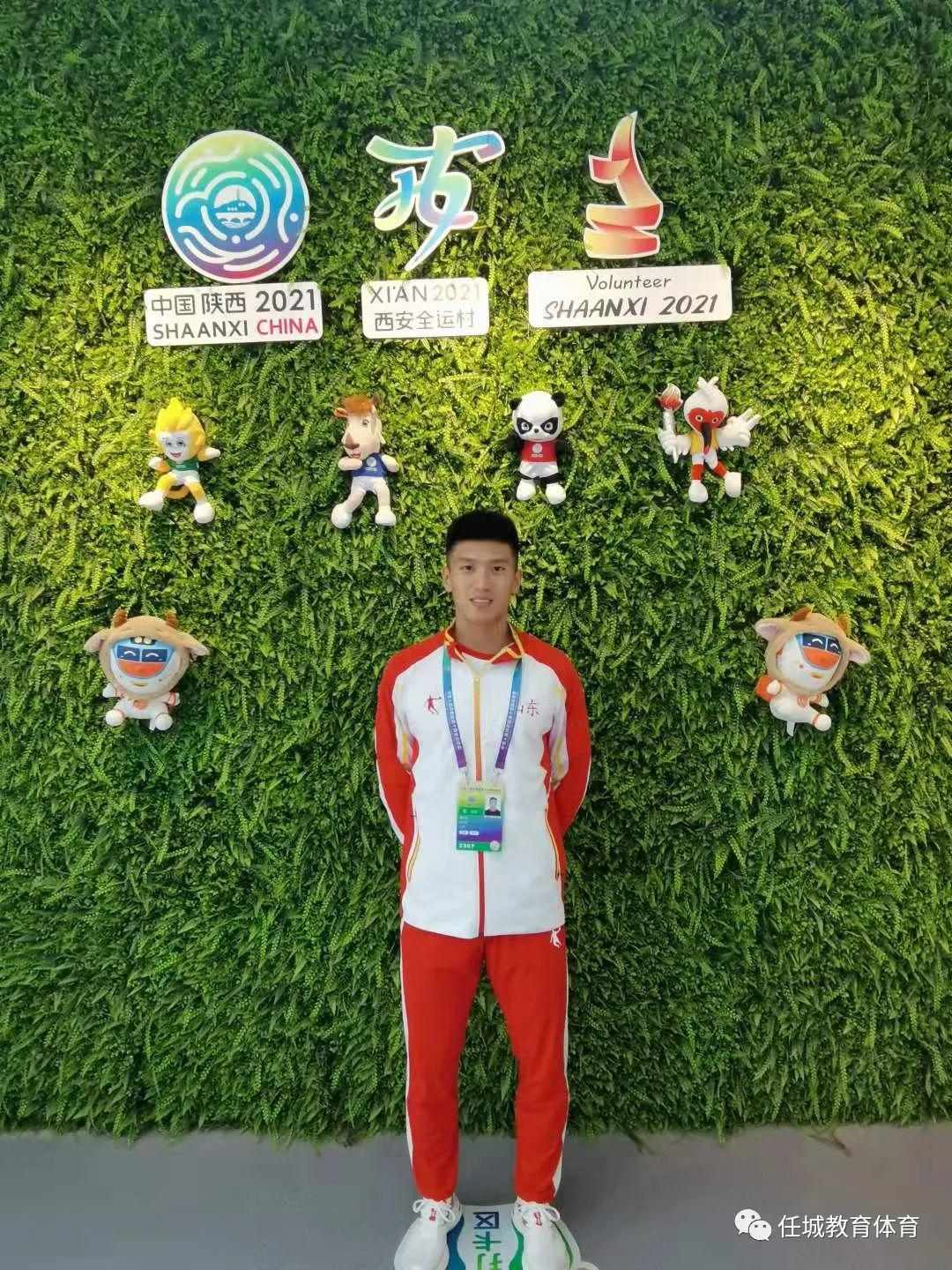 济宁小伙解玉强摘得十四届全运会男子4x200米接力比赛金牌