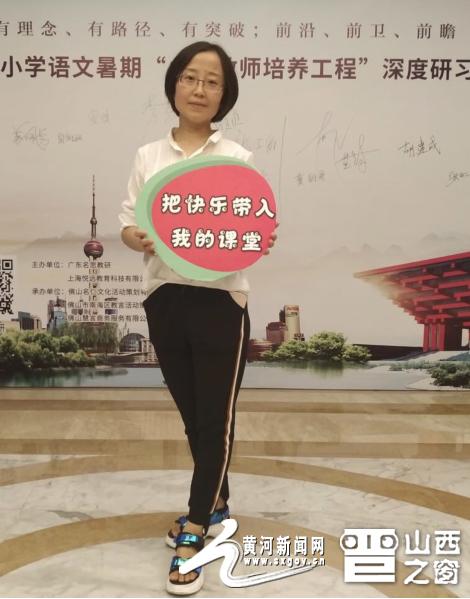 史艳霞:不断追求探索的精彩
