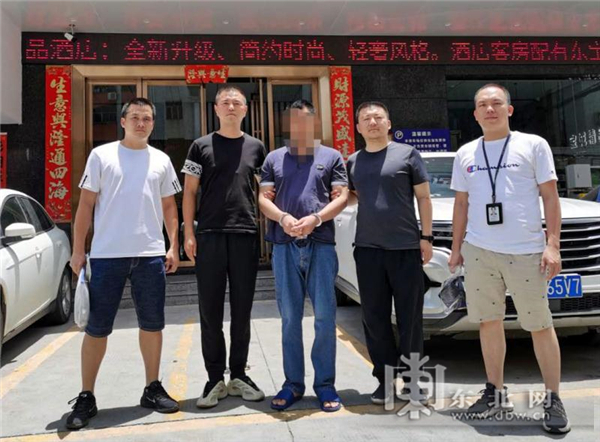 伊春警方抓获潜逃22年命案逃犯