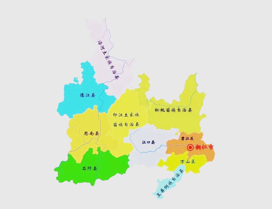 小刘带你探秘多彩贵州地图