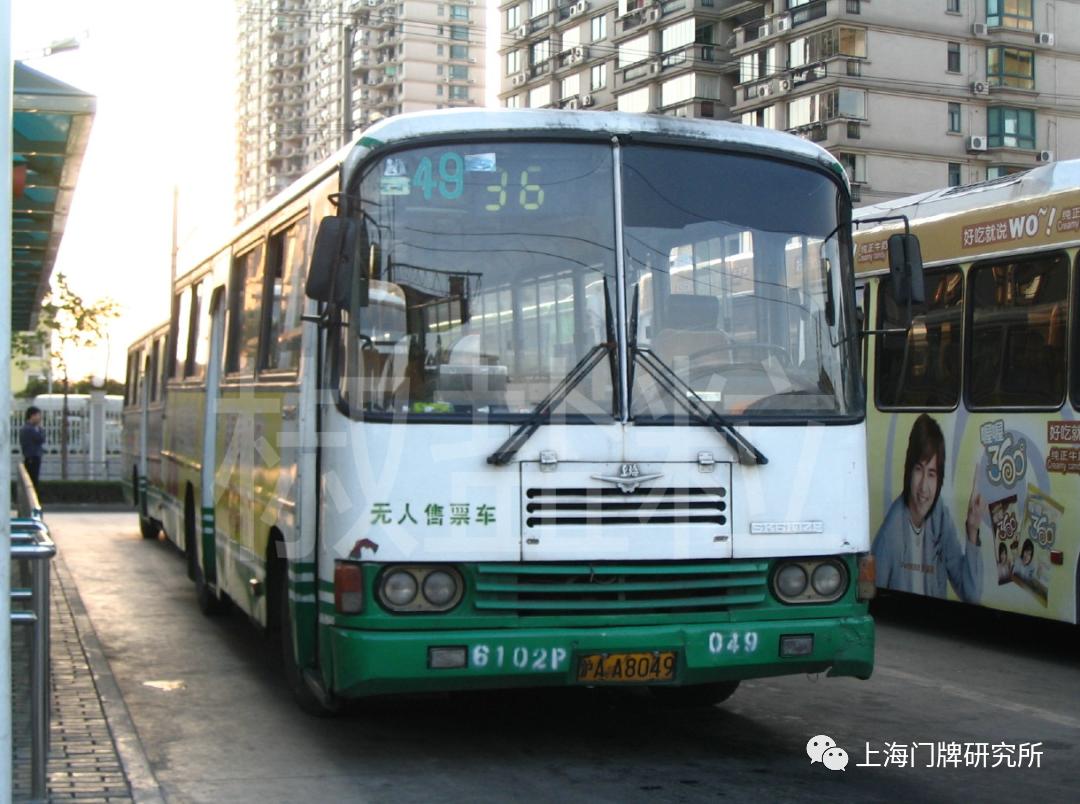 車影行蹤 | 願再