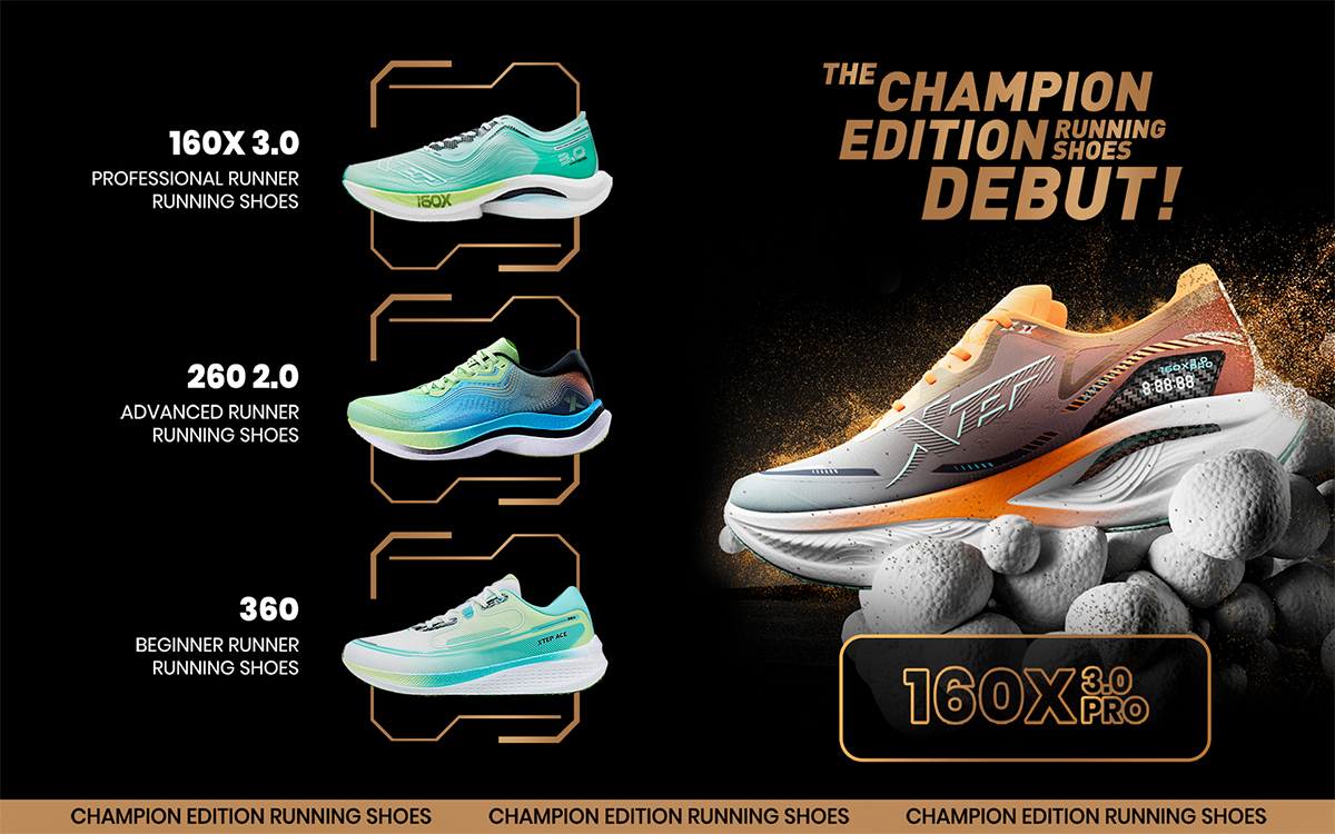 钛动科技助力特步成功入局东南亚"跑圈"头部