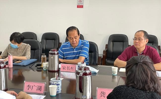 宋书杰副主任向市中级人民法院交办审议意见