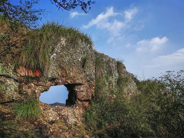 安徽这几座火山遗迹你一定不知道