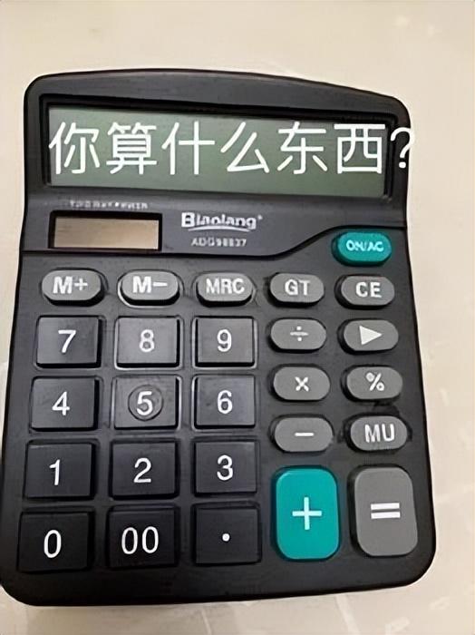 表情包|最烦不回消息的人 你是哥的理想型