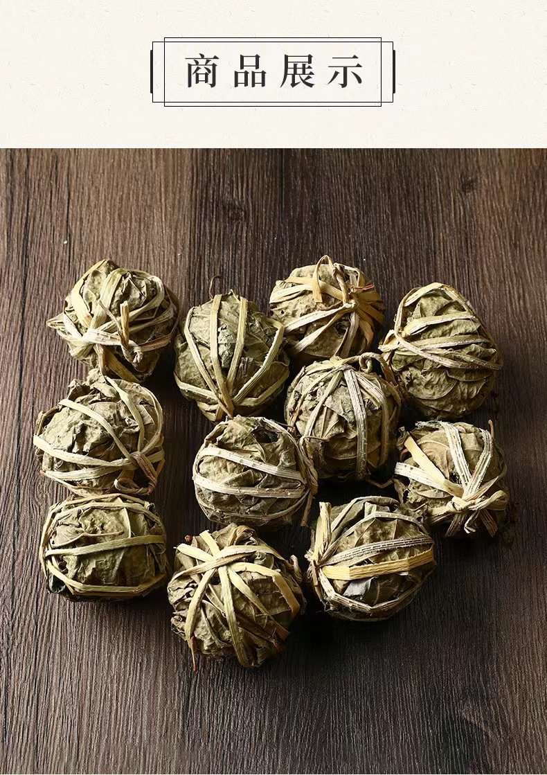 二三良作 海南鹧鸪茶 茶型细致 茶汤通透