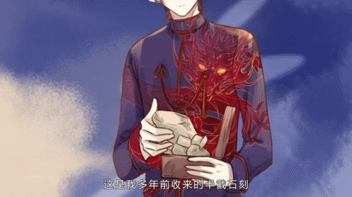 「更新」哑舍 第三十一集丨无字碑 功过谁来评说