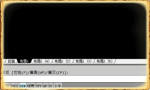 最常用最全CAD快捷键汇总大全 知乎