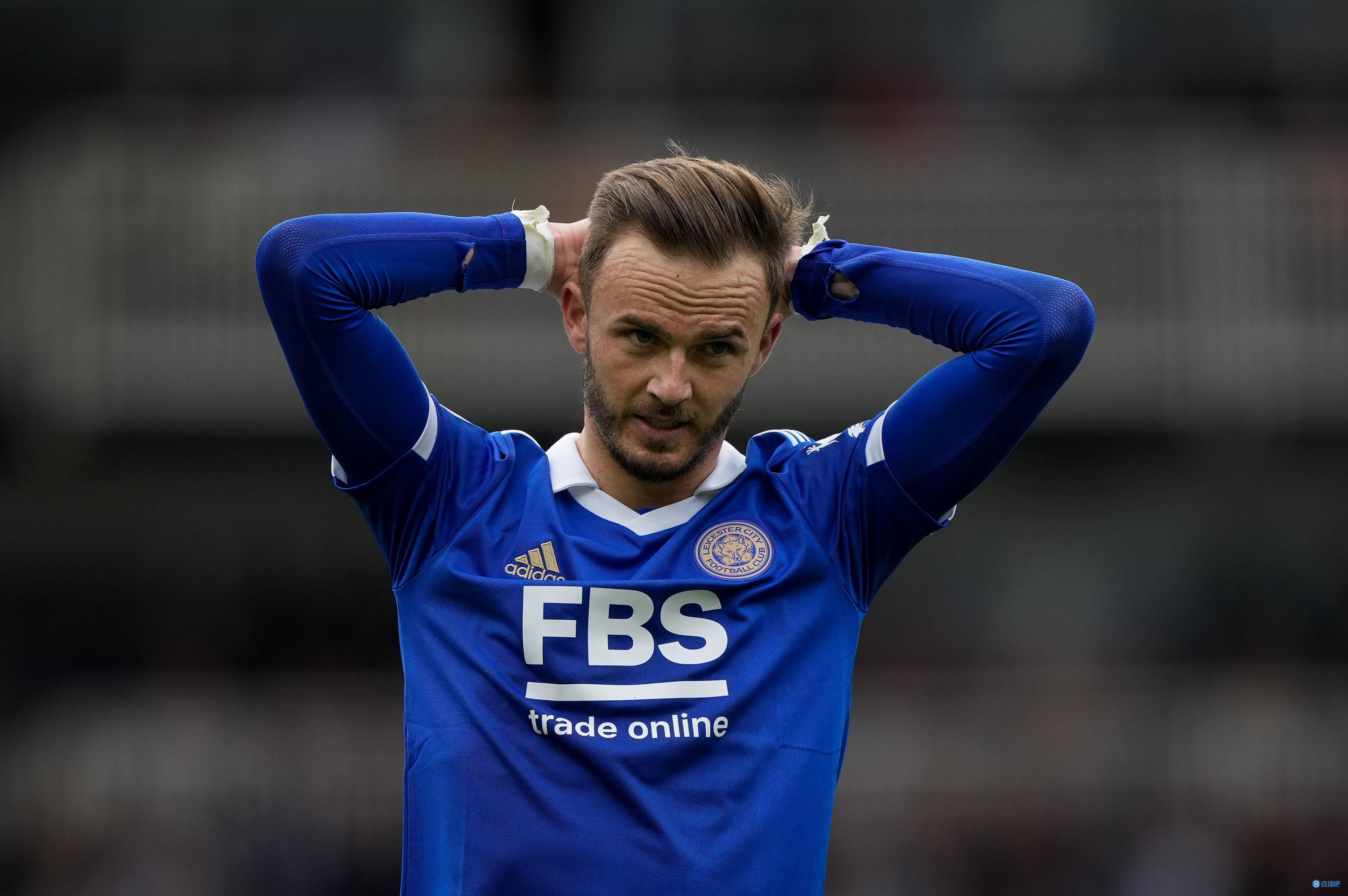 英媒:热刺正尝试引进麦迪逊,希望5000万镑与莱斯特城达成交易