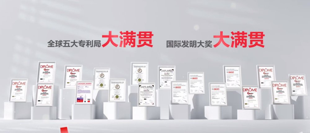国民净水标杆，安吉尔入选2026新华网“点赞国民品牌”IP - 图3
