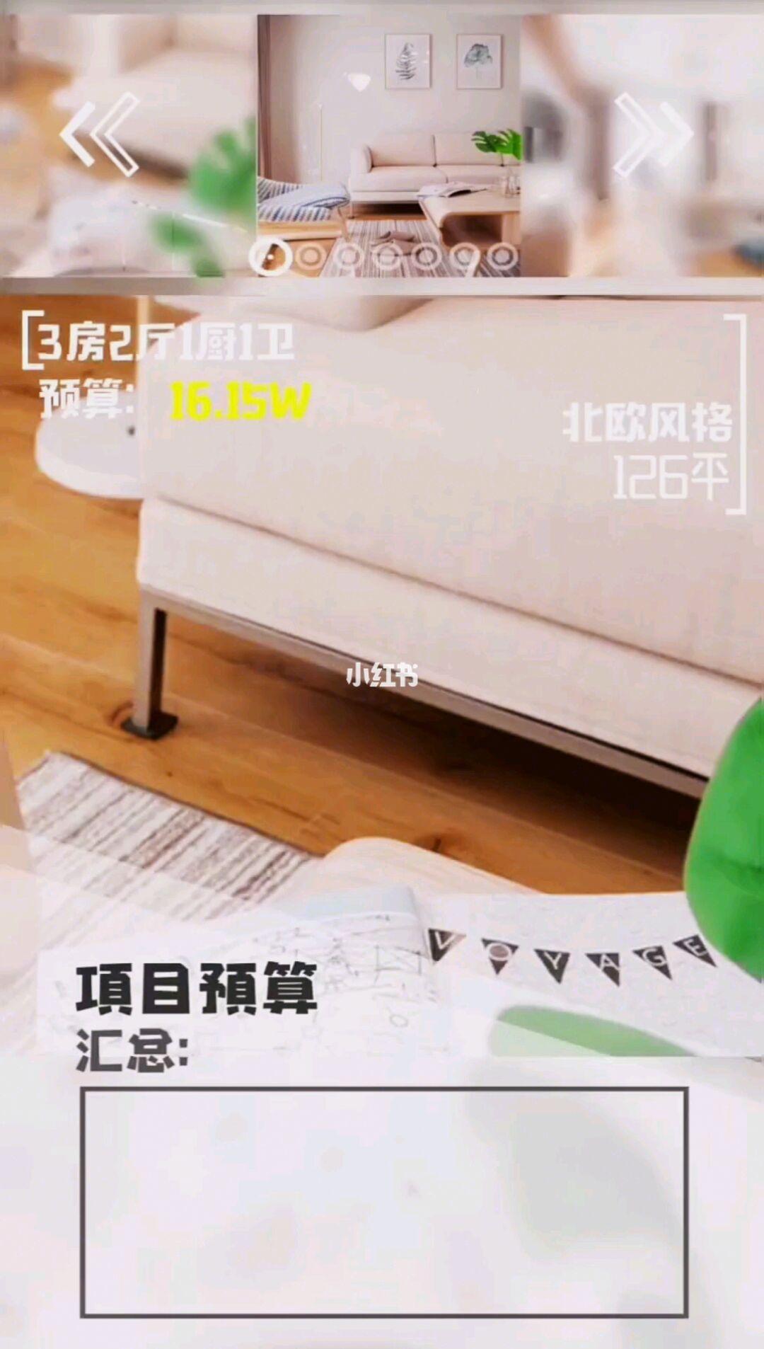 1080_1906竖版 竖屏