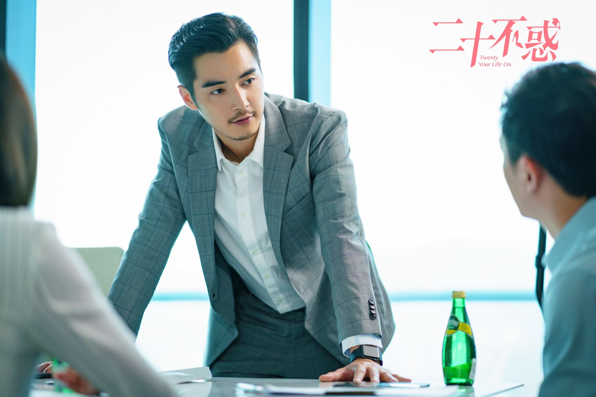 《二十不惑》37集,为了公司利益,他牺牲了姜小果