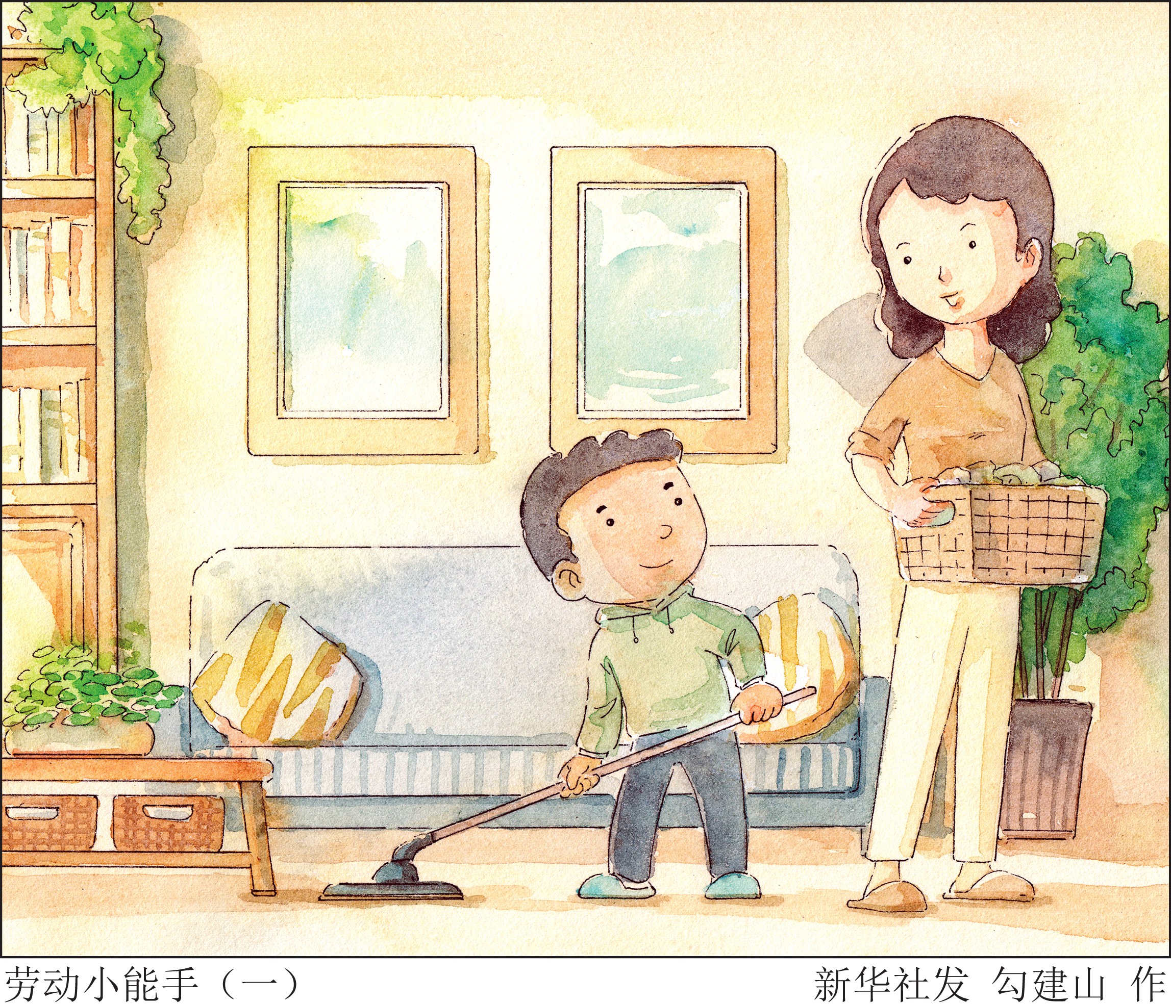 「"五一"国际劳动节」劳动小能手(一)