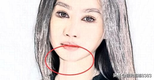 最旺夫的四种女人图片