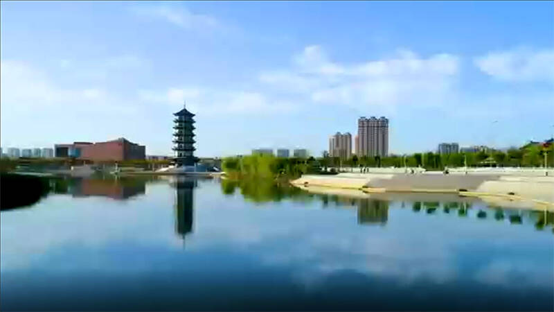 齐河黄河国际生态城规划面积70平方公里 引入20个文旅康养项目