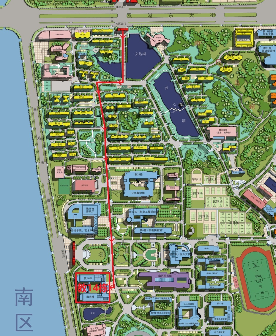 华东交通大学2022年联合培养退役大学生士兵专升本职业技能考试注意