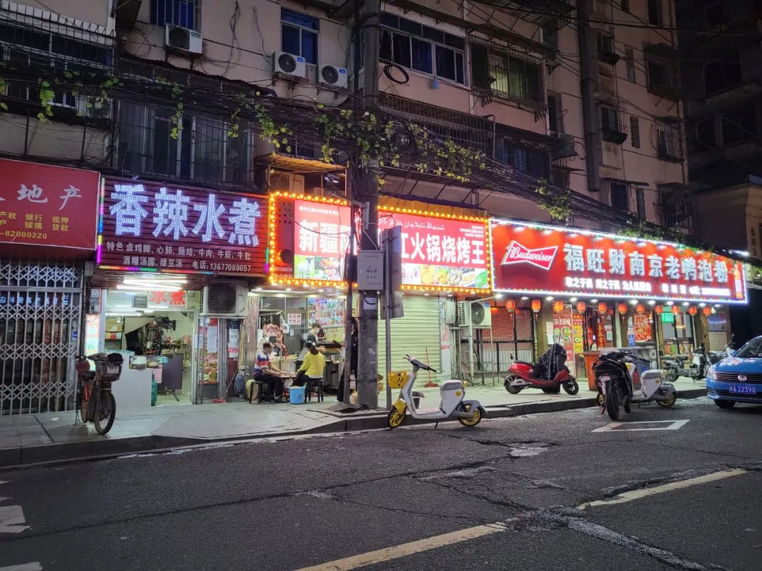 今晨零点!就发生在南昌