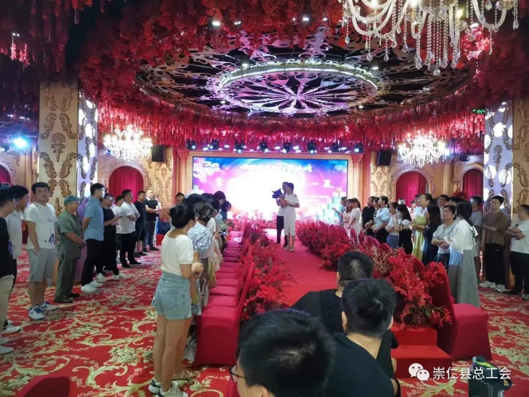 崇仁县举办"青春正好.心动一夏"联谊会