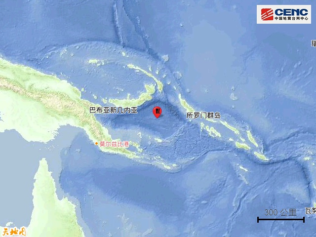 新不列顛島地區發生5.9級地震