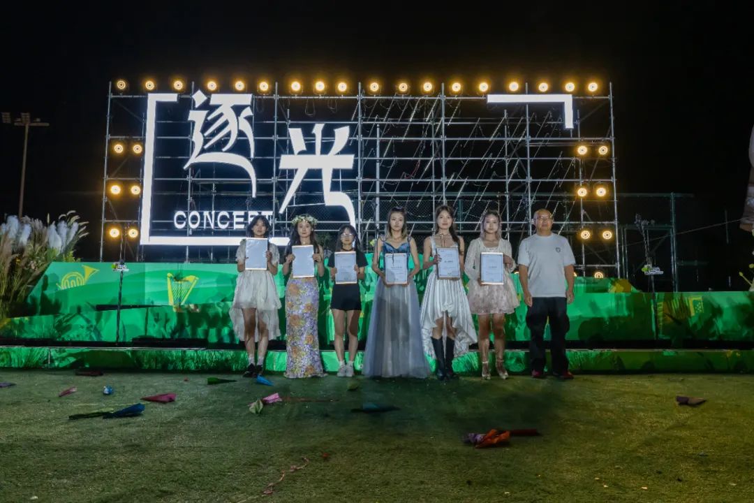 信息工程学院:王安茹最佳乐手奖艺术传媒学院:韩鑫宇远景学院:王子琛