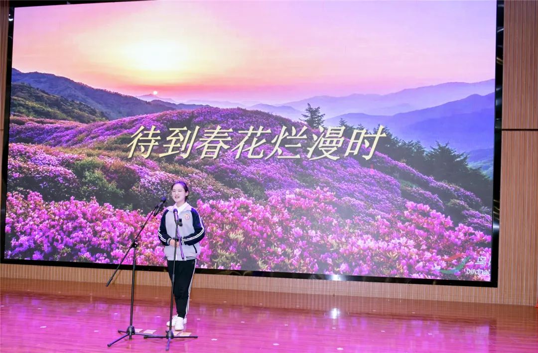 邳州市第二中学举办"奋斗的青春最美丽"演讲比赛