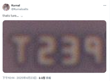 任天堂Switch 2芯片首次曝光！搭载NVIDIA Tegra239支持DLSS