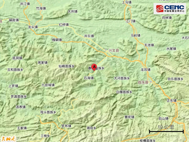 四川宜賓市興文縣附近發生4.9級左右地震