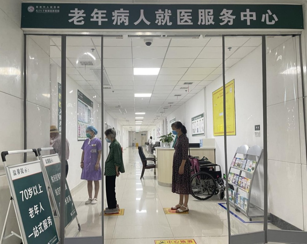 包含北京西苑中醫院延慶區掛號票販子自我推薦，為患者解決一切就醫難題的詞條