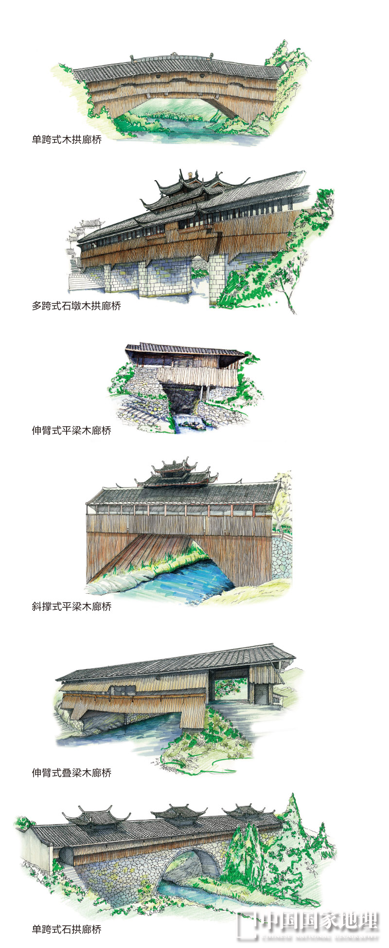 这座浙江小城为什么这么仙