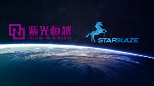 紫光恒越与忆芯科技就国产高性能企业级存储方案达成战略合作