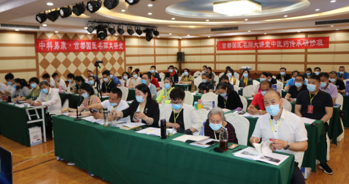 「图展」国医周德安83岁传承"针灸六治法"(附视频)