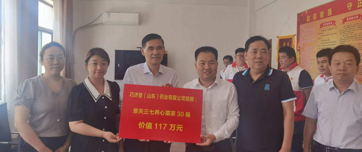 "中国好人"邵建波为报救命恩40年做公益