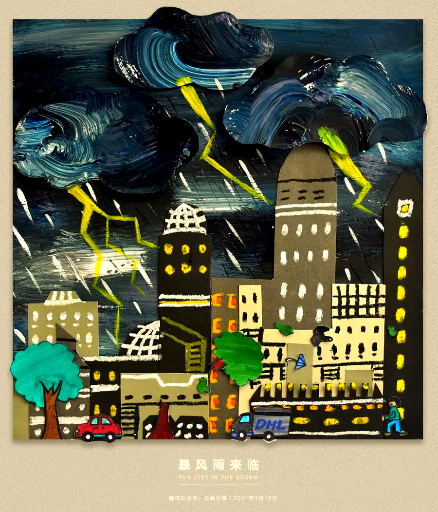 雷雨的危害与好处 你知道它的双重影响吗