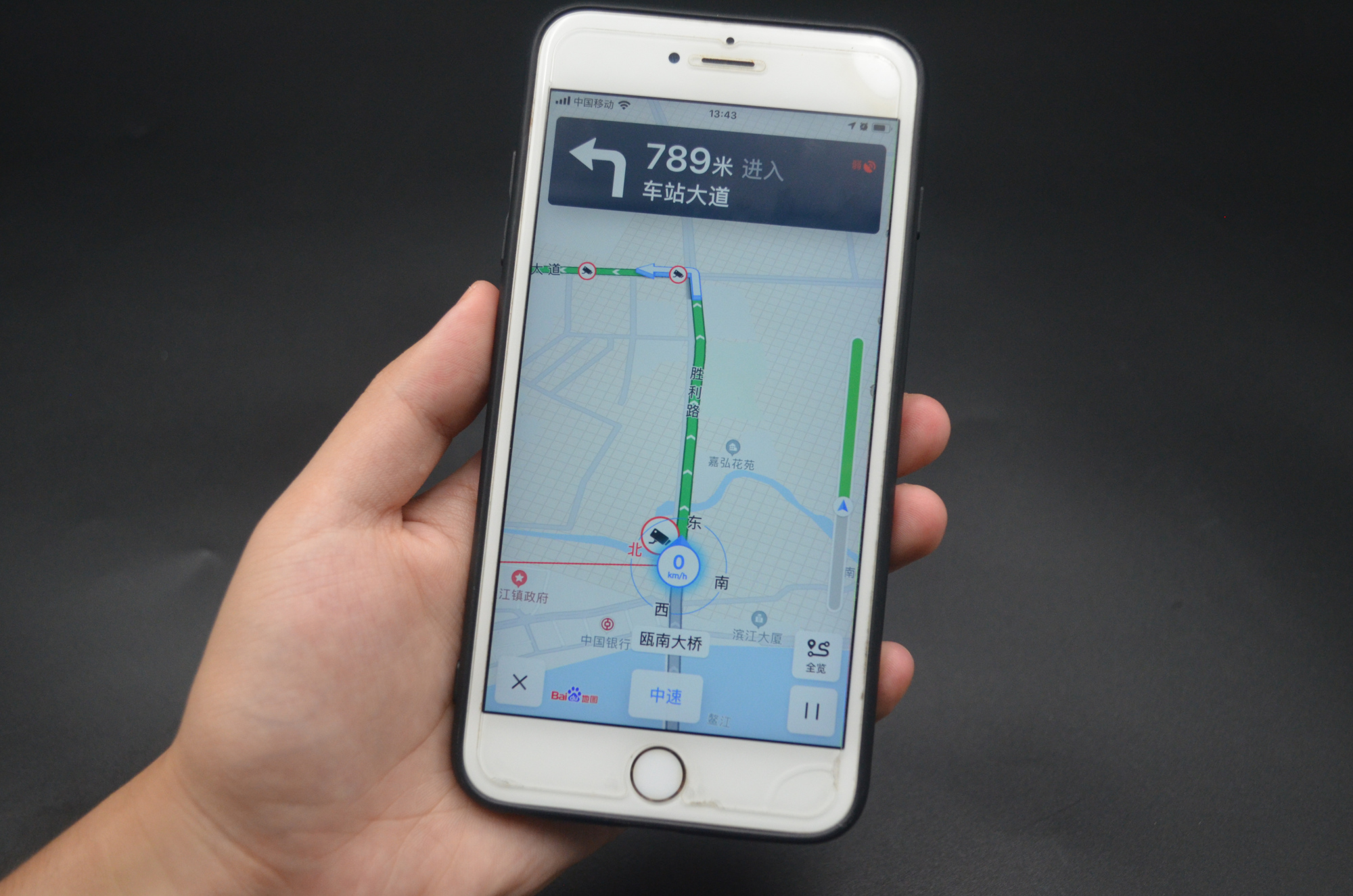 今天才知道,手机导航还隐藏着实用功能,懂的人不多,涨知识了