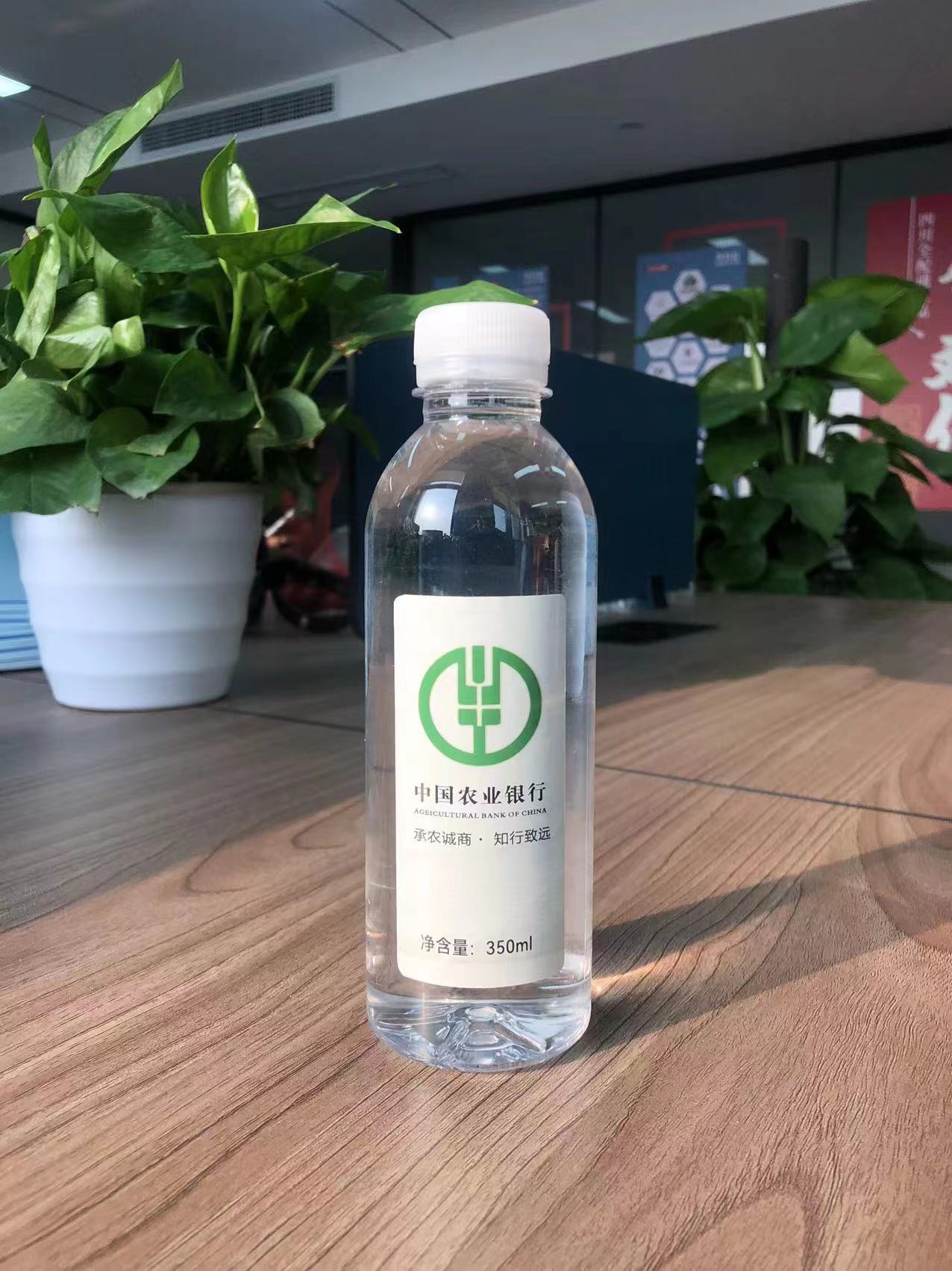 企业实现品牌宣传自动化,从一瓶定制水开始